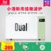 Trung Quốc dik41 Đức hoàng đế nhỏ bảng điện tử nhỏ nhỏ 20l tươi treo lò vi sóng hộ gia đình - Lò vi sóng