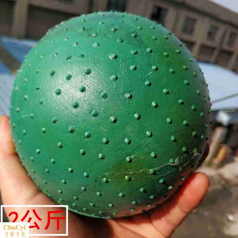 Bóng dính đầy đủ 2kg thi tuyển sinh trung học phổ thông thiết bị huấn luyện thể thao đặc biệt 2 kg nam nữ bắn bóng cao su học sinh tiểu học 1kg - Thiết bị thể thao điền kinh đu xà đơn