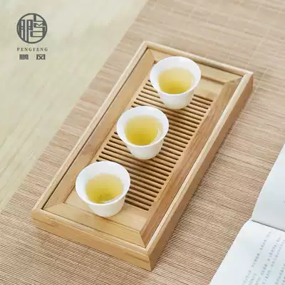 Bamboo tea tray household simple water storage type rectangular small bamboo tea table Japanese tea tray large square Tea Sea