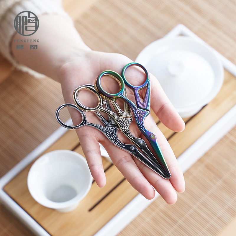 Peng Wind retro Crane Shaped Scissors Stainless Steel Tea Bag Small Scissors Creative Scissors Tea Dao Accessories Tea People Special