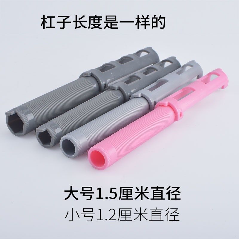 Morgan soup perm bar Morgan perm perm bar three generations of hair root fluffy clip stereotype clip hot perm bar perm clip