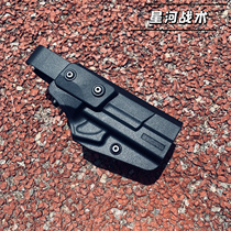 Dragon Scale Chia 64 64 77 92 92G 92G Extraction Gun Cover Plastic Steel Single Lock Double Lock Thumb Unlock Vest Molle