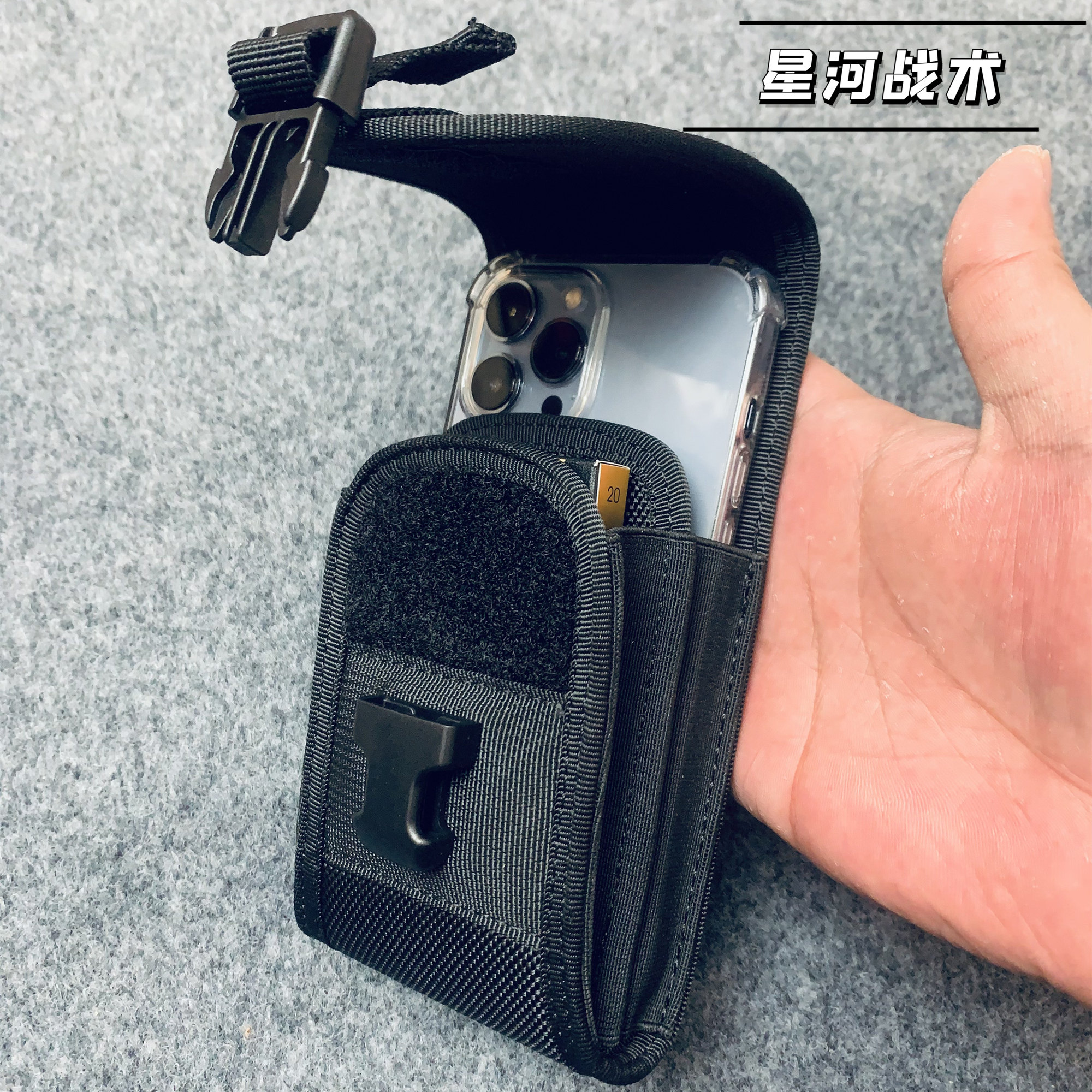 Dragon squalid double layer nylon mobile phone cover belt debris bag outdoor canvas kit black 1680D waterproof material-Taobao