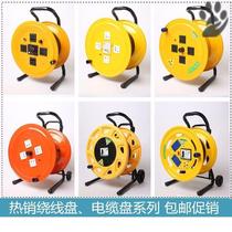  Multipurpose plug-in socket Retractable Patch Panel Round Disc Universal Converter Short Line Closeup Roll Line Pan Home