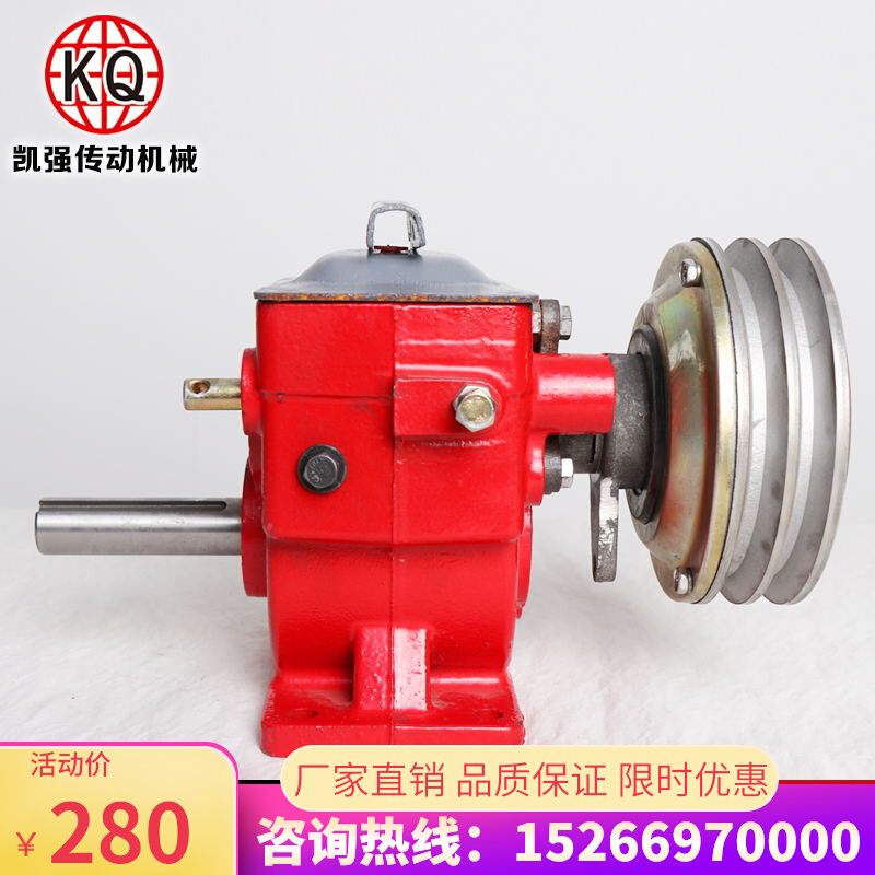 Construction site dirt truck gearbox Tricycle sprayer 2 forward and one retreat Dry wipe clutch gearbox Manufacturer