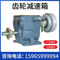 Kaiqiang micro tillage gearbox manufacturer direct sales sprayer dry clutch seeder I-shaped gearbox