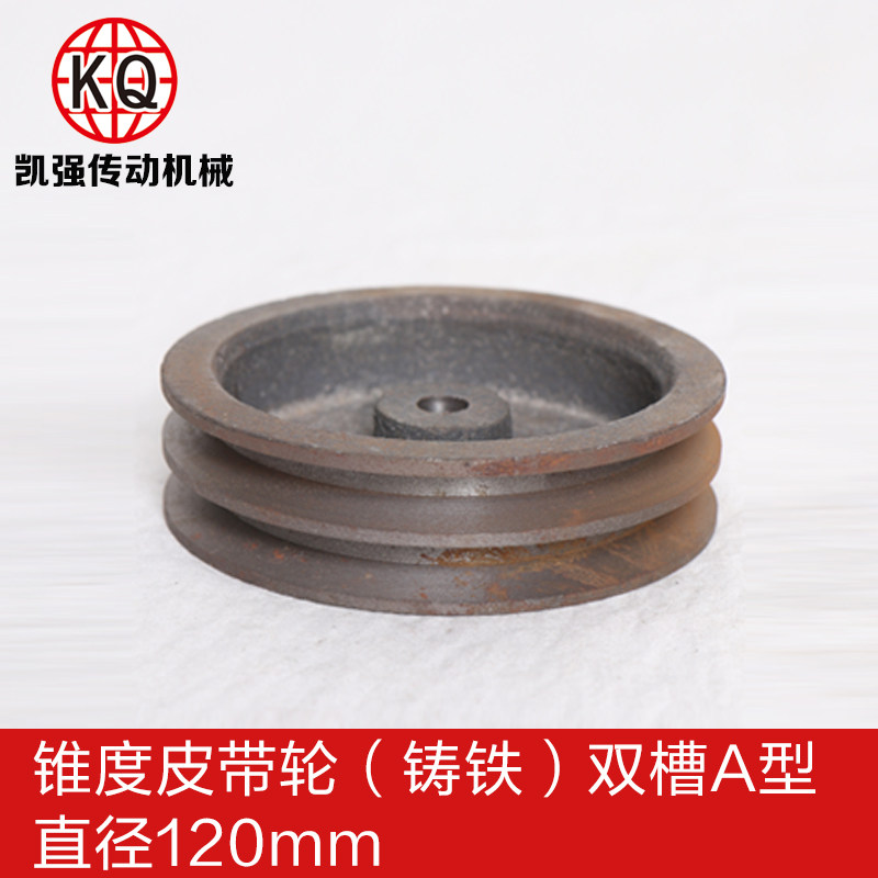 Gasoline engine clutch Small cultivator gearbox Pulley Sprocket Imitation slip Imitation heat new clutch