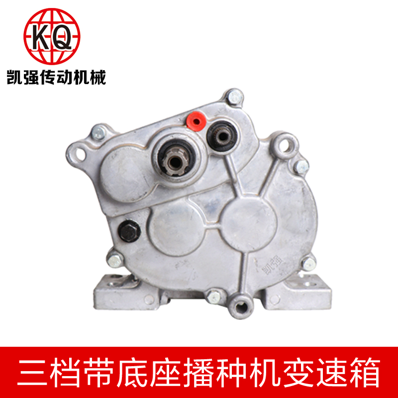 Optical cable tractor Sprayer Gearbox Agricultural machinery modified small gearbox Reducer drive box