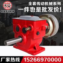 Wheat field orchard sprayer truck dry clutch gearbox 3-speed gearbox assembly factory direct sales