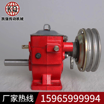 Construction site dust truck gearbox tricycle sprayer 2 forward and 1 reverse dry clutch gearbox manufacturer