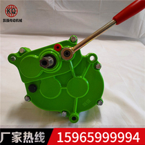 Little Red Bull micro-tiller gearbox reducer small gearbox self-propelled sprayer high and low speed gearbox