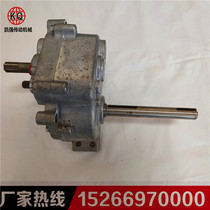 A Kaiqiang factory direct sales small gearbox modified ATV reducer two forward and one reverse gearbox