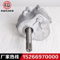 Kaiqiang factory direct sales micro-tillage gasoline engine gearbox seeder gearbox two-speed aluminum alloy gearbox