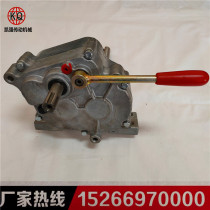 Farm management machine gearbox pesticide sprayer vegetable seeder weeding tiller gearbox manufacturer direct sales