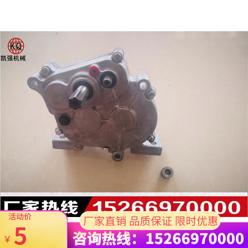 Hand-collar orchard sprayer lawn mower gearbox factory direct sales deceleration walking box 3 three-speed transmission box