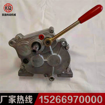 Kaiqiang aluminum alloy 3-speed lawnmower sprayer lawnmower gearbox manufacturer direct sales batch discount