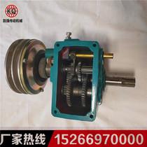 A New industrial grinder gearbox A Gasoline reduction gearbox dry clutch model direct sales from the manufacturer