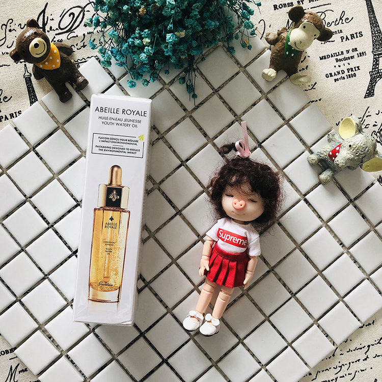 Special Guerlain Jiaolan Emperor Fengzi Restoration Honey 50ml Facial Repair Essence Oil Lift Firming