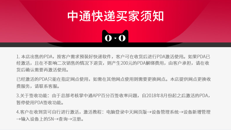 Описание -790_01.jpg