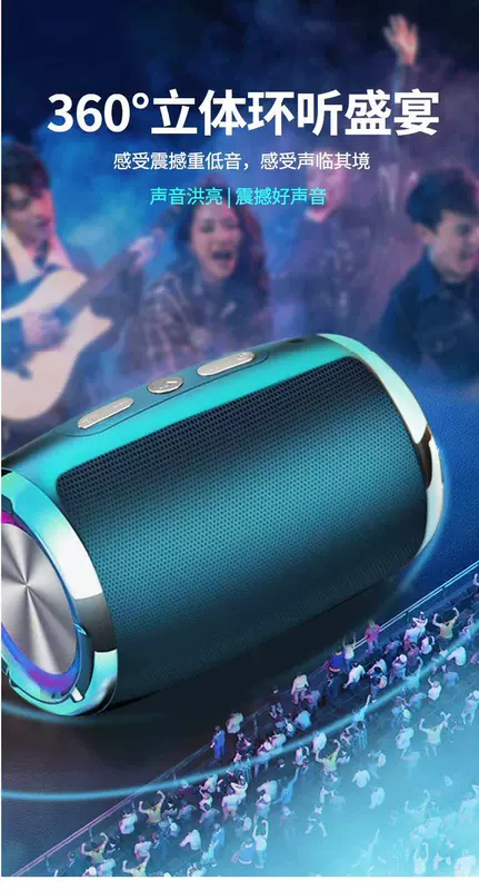 AI giọng nói thông minh Loa Bluetooth loa siêu trầm chất lượng âm thanh siêu âm lượng lớn nhà ngoài trời không dây âm thanh nhỏ điều khiển giọng nói loa hoco