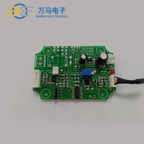 Wind Speed Sensor 485 Signal Output Heat-sensitive Wind Wind Class Wind Flow Sensing Module High Precision