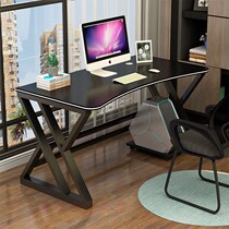 Computer desktop desk office dedicated can be put on the host small apartment space simple e-sports table home writing desk