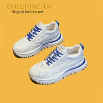 Tsui Ching-Tai ~ 2022 Spring Summer Breathable Old Daddy Shoes Women Casual Laces Sports Genuine Leather Aggan Shoes