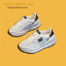 Tsui Ching-Tai ~ original breathable genuine leather Old daddy Shoe woman 2022 Korean version pine pastry bottom casual shoes female