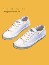 Tsui Ching-Tai ~ Xu Home Original Little White Shoe Women Spring Summer 2022 New Breathable Genuine Leather Biscuit Shoes