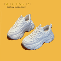 Tsui Ching-Tai ~ 2022 Spring Summer Genuine Leather Small White Shoes Woman Heightening Pine Pastry Base Sports Casual Old Daddy Shoes