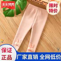  Children Beat Bottom Pants Women Autumn Ocean Women Outwear Bottom Pants Fashion Exterior Pants Fashion Exterior Pants Brief Autumn Style 100 Hitch Autumn Winter Clothing