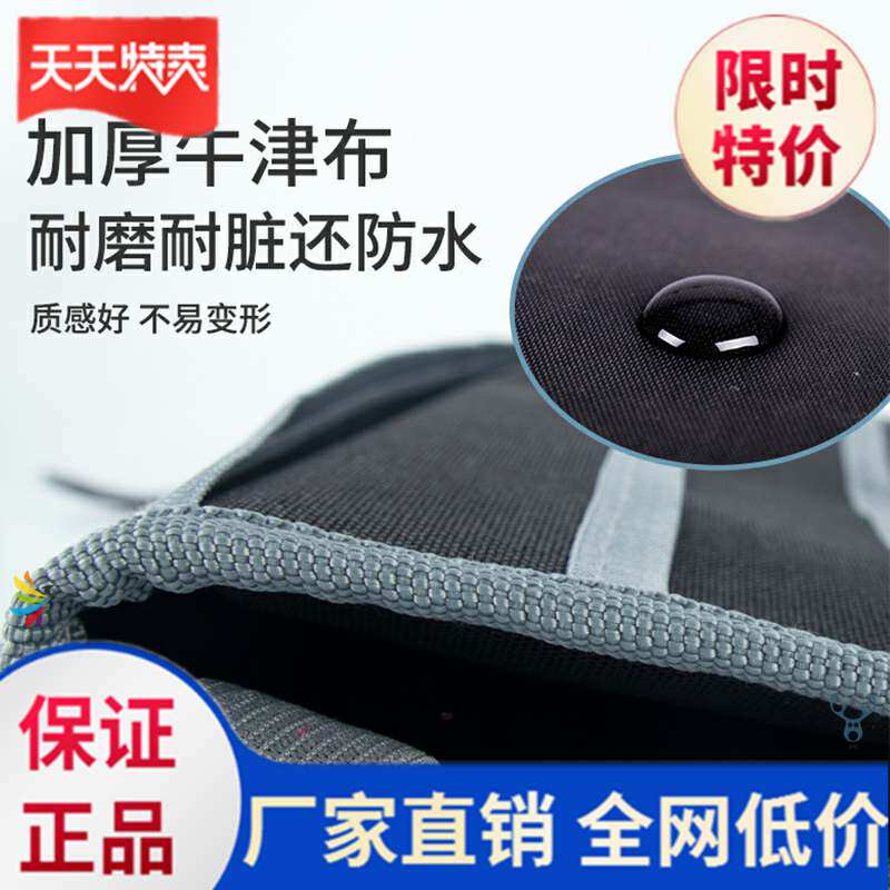 Desk storage bag hanging bag dustproof Senior high school creative hanging male and female junior high school students finishing non-slip portable