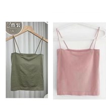 Inner Hitch Small Vest Design Sensation Vest Woman Summer One-piece Chest Cushion External Wearing Blouse Without Steel Ring Thin Strap To Bottom Smear Breast