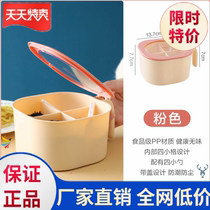 House Doge seasoning cartridge spoon suit plastic seasoning box Sugar MSG seasoning jar Salt Jar Seasoning Jar of Seasoning Jar