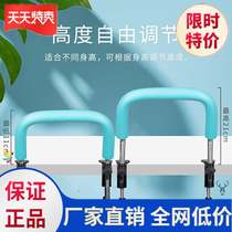 Childrens sitting orthosis anti-Humpback writing first grade childrens vision prevention and development desk table learning
