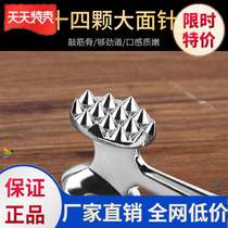 Steak Hammer Steak Komatsu Beef Hammer Beef Hammer Beef Hammer Hammer Hammer