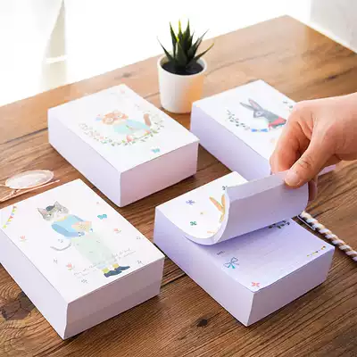 One day a tearable post-it note book small book 375 thickened blank post-it notes Multi-function memo message note posts Students use Korean creative cute office post-it note notepad