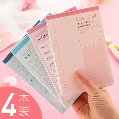 Multi-function post-it notes Student post-it notes Stickers with horizontal lines Large self-adhesive N-time note note paper Message mark This sticker Sticky strong book combination Correction wrong question paper Grid day plan
