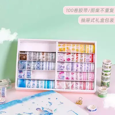 100 roll hand account tape sticker antique characters and paper tape cute color printing beginner diy hand account material gift bag set hipster girl heart ins cartoon animation stationery