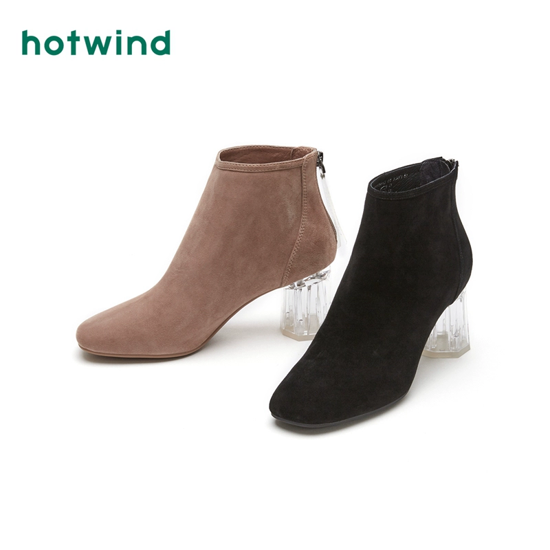 Hotwind / nóng gió nubuck da mắt cá chân phụ nữ giày cao gót ngắn giày cao gót mới mùa đông hàn quốc sexy - Giày ống