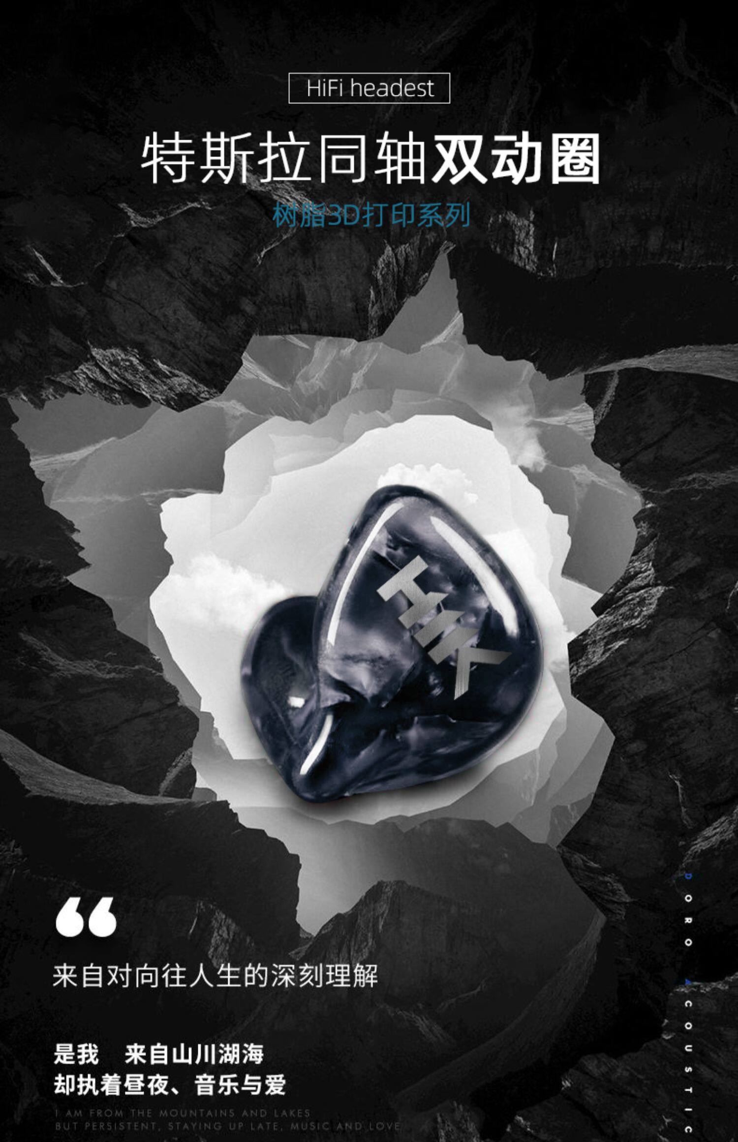 Проводные HiFi наушники 氦刻hik s1有线耳机监听耳机hifi带麦全民k歌耳返舒适专业