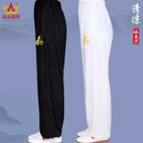 Летняя футболка, спортивная одежда, штаны, фонарь, короткий рукав