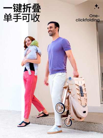 轻便遛娃神器儿童手推车幼儿外出婴儿可折叠手推车溜娃神器口袋车