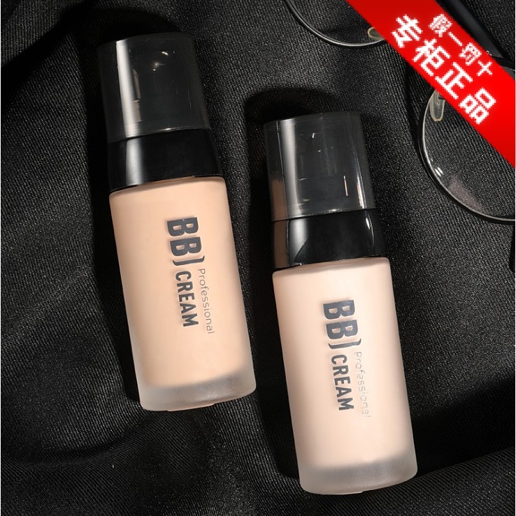 Men's bb cream powder bottom liquid man with ancient bronze color wheat color European and American makeup dark skin color dark colored black black skin