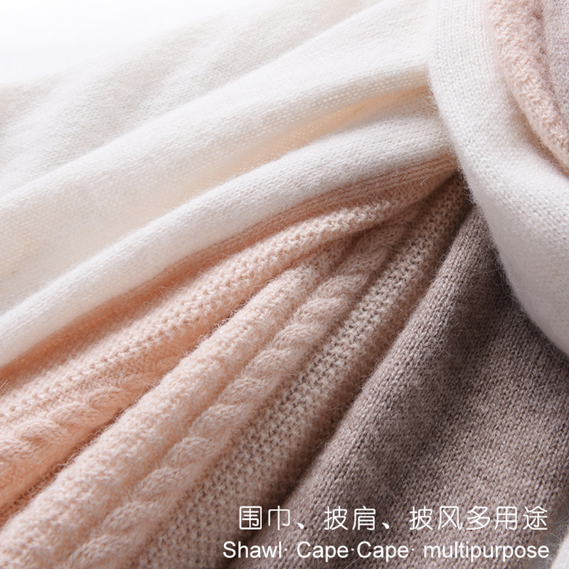 Gardenia Cashmere Winter Mountain Cashmere Scarf woman splicing three-color long version 100 hitch wool knit large scarf shawl for double purpose