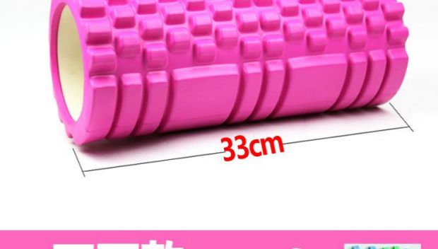 Yoga cookpipe artifact massage tập thể dục gậy mace siêu lửa bọt thiết bị thư giãn hai mặt - Yoga thảm định tuyến