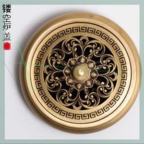 Cloud top pure copper incense burner Household aromatherapy stove Sandalwood plate incense burner Incense tea Ceremony Antique incense ornaments for Buddha 4