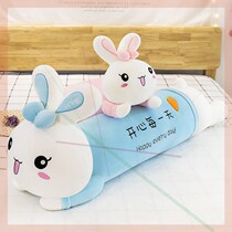 Ya ya plush toy white rabbit pillow doll childrens birthday gift cute bed doll 9