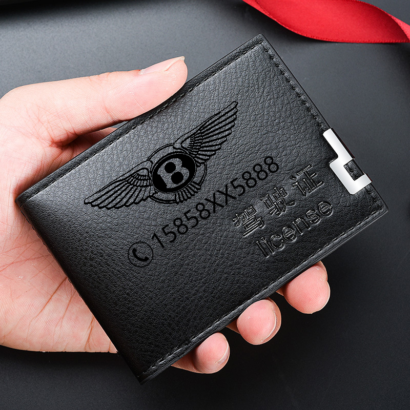 Customized name number personalized creative motor vehicle driving license driver's license leather case multi-function anti-lost document bag male