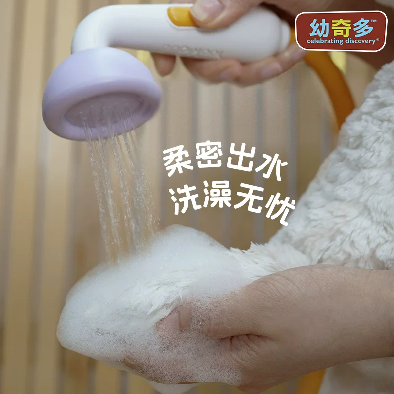 YOOOKIDOO Xiaoxiang душ-спрей водяной слоник игрушка для купания детская ванна слоник душ насадка мальчик